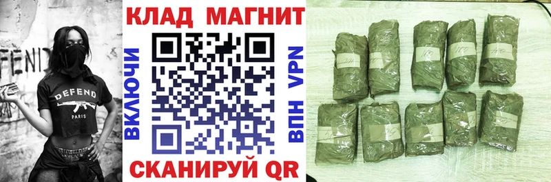 A PVP Пугачёв