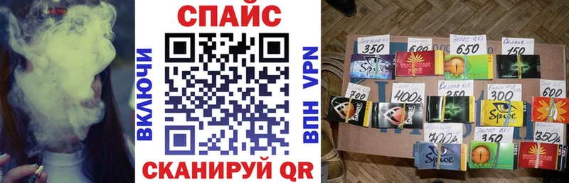 Бутират 1.4BDO  закладки  Пугачёв 
