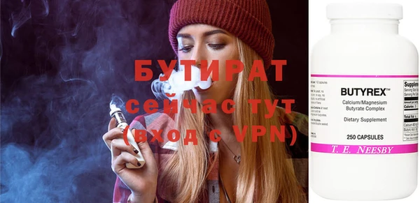a pvp Магас