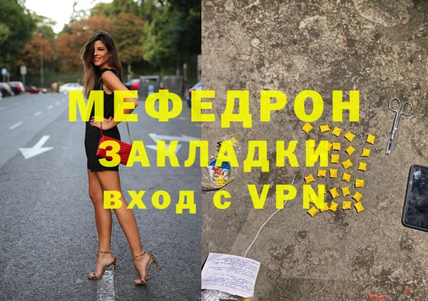 гидропоника Магадан