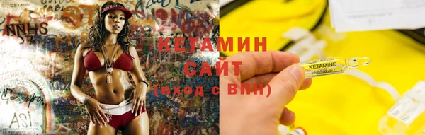 a pvp Магас