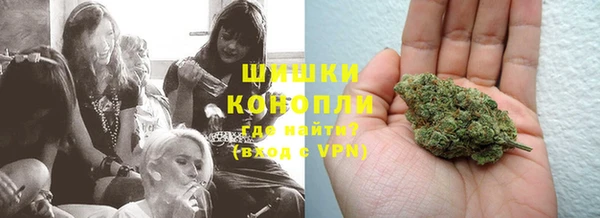 не бодяженный Майский