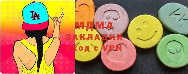 не бодяженный Майский