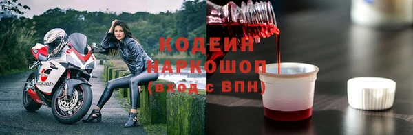 гидропоника Магадан