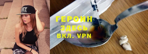 не бодяженный Майский