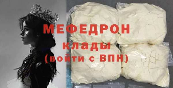 a pvp Магас