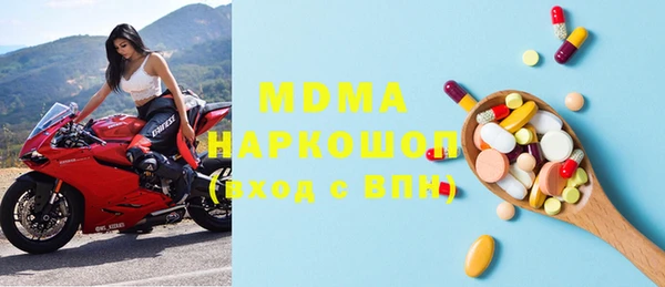 a pvp Магас