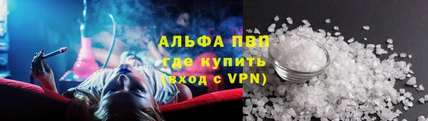 не бодяженный Майский