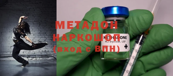 не бодяженный Майский