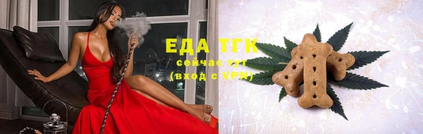 a pvp Магас