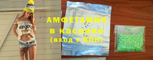 гидропоника Магадан