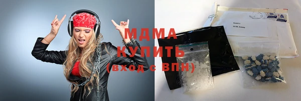 не бодяженный Майский