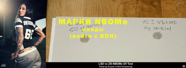 не бодяженный Майский