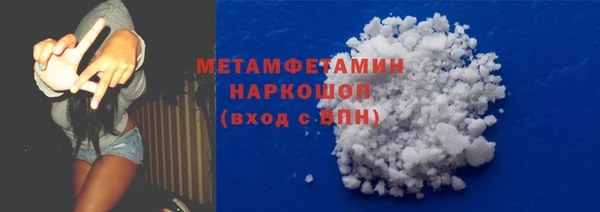 гидропоника Магадан