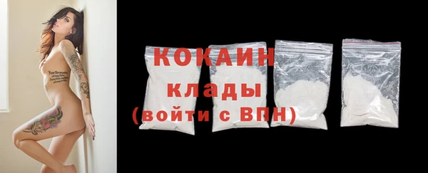 гидропоника Магадан