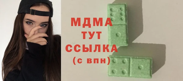 не бодяженный Майский