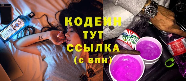 не бодяженный Майский