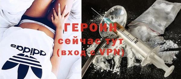 a pvp Магас