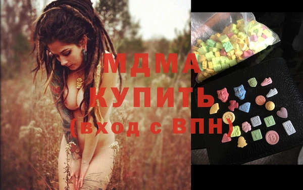 не бодяженный Майский