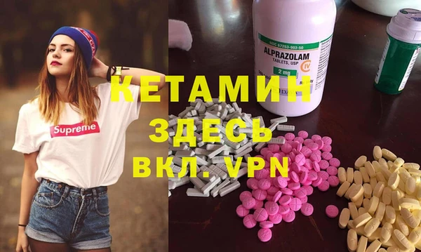 не бодяженный Майский