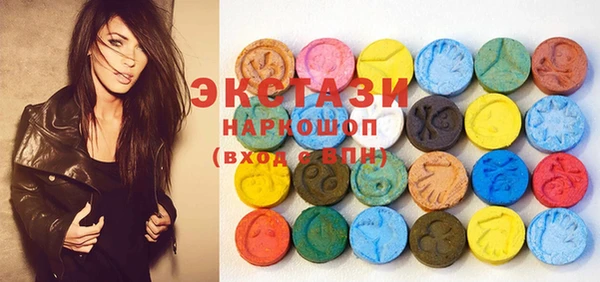 гидропоника Магадан