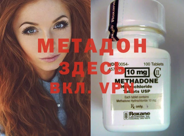 не бодяженный Майский