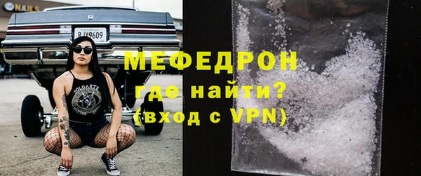 a pvp Магас