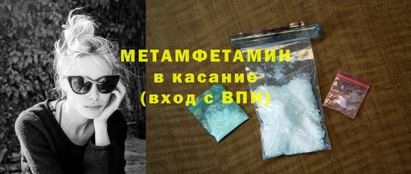 мет Алзамай