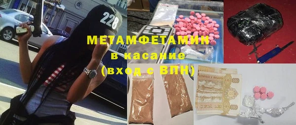 a pvp Магас