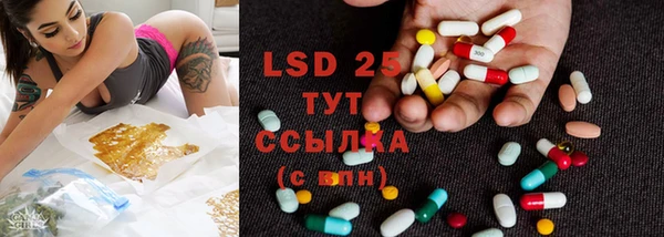 гидропоника Магадан