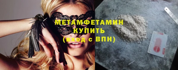 a pvp Магас
