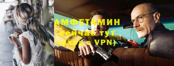 не бодяженный Майский