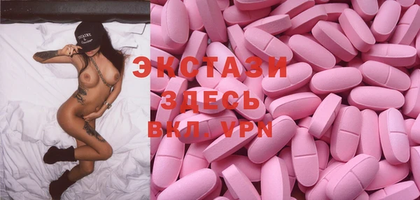 крисы Пересвет