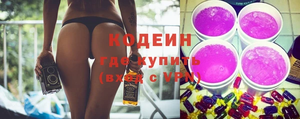 a pvp Магас