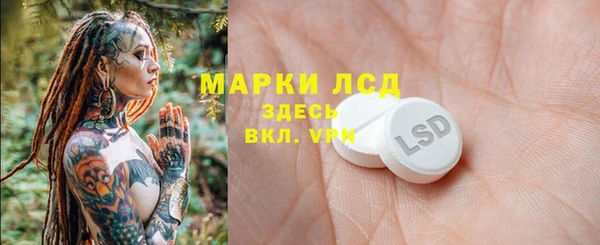 не бодяженный Майский
