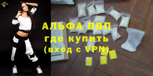 гидропоника Магадан