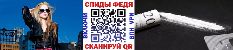 Метамфетамин кристалл  где продают наркотики  Пугачёв 