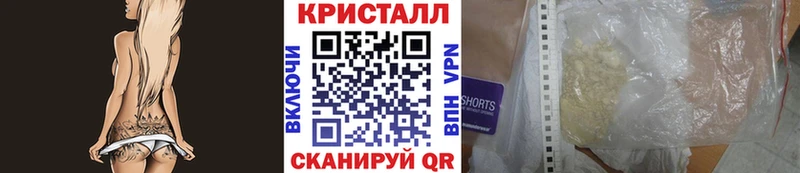 Метамфетамин Декстрометамфетамин 99.9% Пугачёв