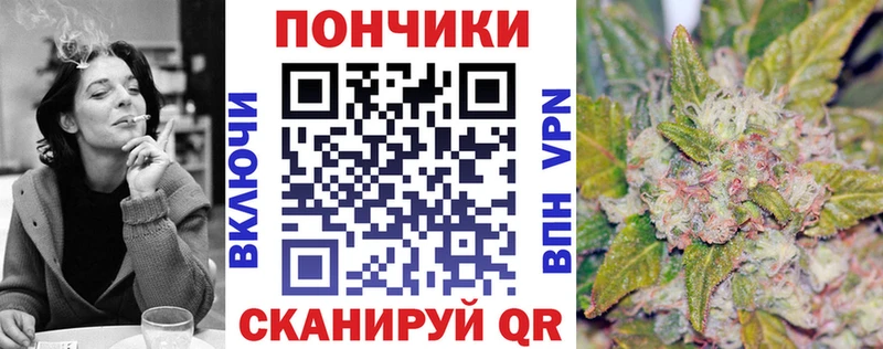 МАРИХУАНА VHQ KRAKEN рабочий сайт Пугачёв